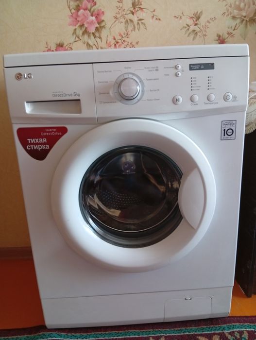 Продам стиральную машину срочно