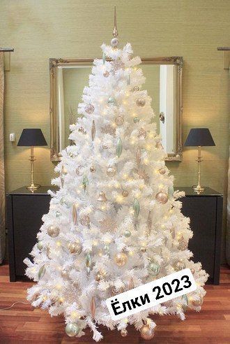 Ёлка премиум класса лесная красавица