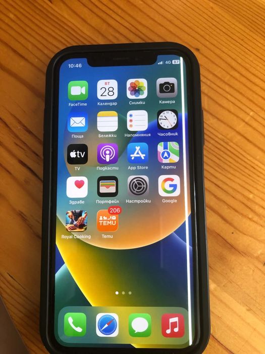 Iphone X продавам