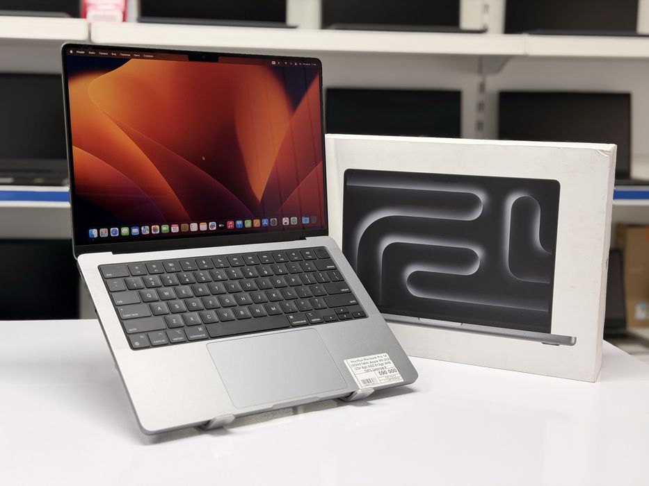 Macbook Pro 14 M3 2023