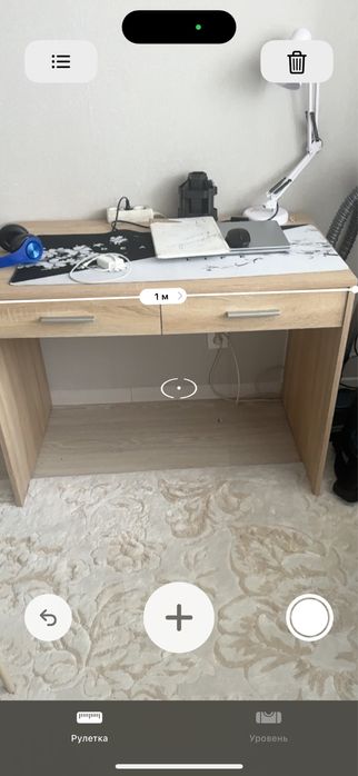 Стол письменный