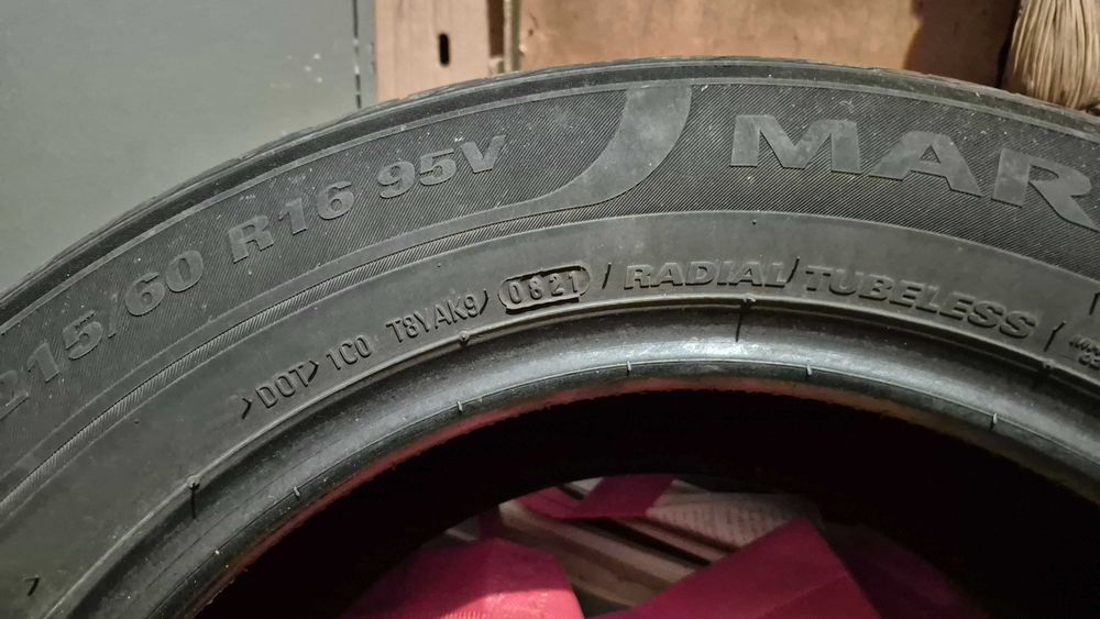 Летни гуми MARSHAL MH15 215/60 R16 95V - 4 бр