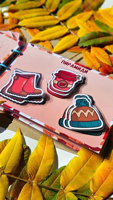 Велкро албум " есенни забави" 2+