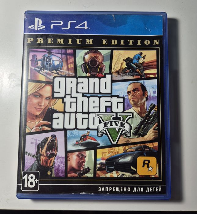 GTA 5 / ГТА 5 для PS4