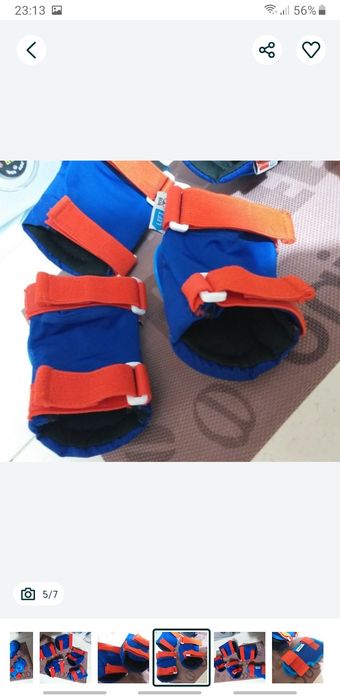 Set Protectie Oxelo Role Copii