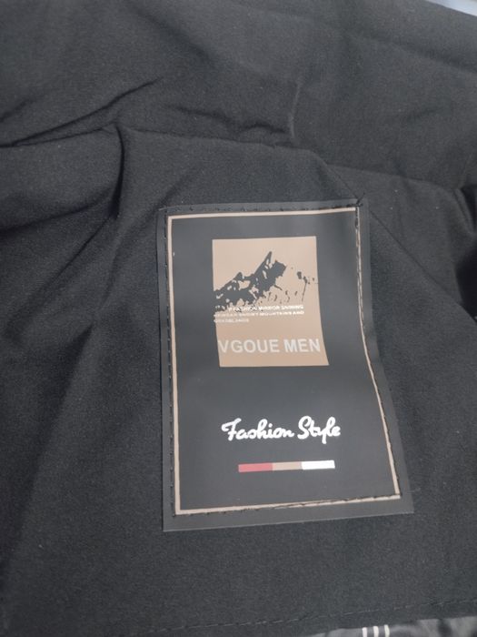 Молодежная куртка  Мужская