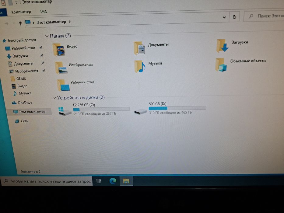 i7 10700 pratsesor moshni kampyuter kamplekt oyin xoxlovchila uchun ko