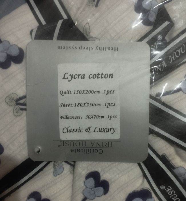 Постельное белье, комплект в упаковке