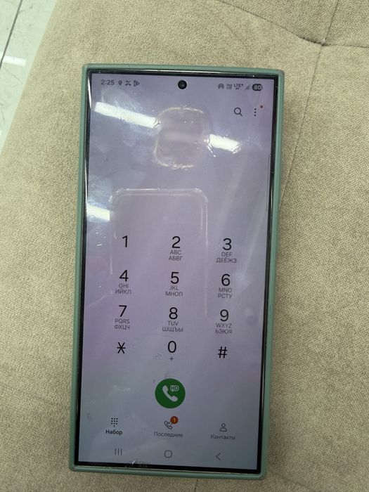 Samsung S24 Ultra
