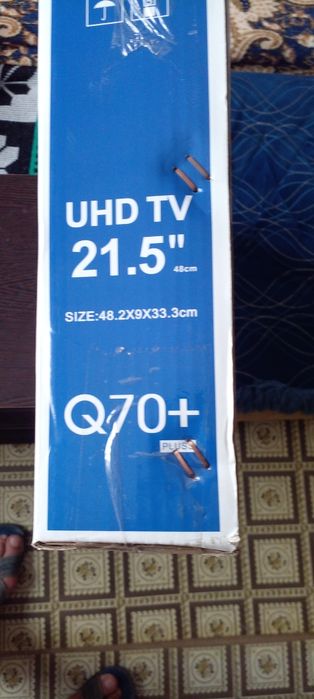 Телевизор Philips QLED 21.5