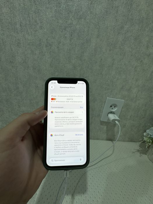 Айфон 12 про 512гб