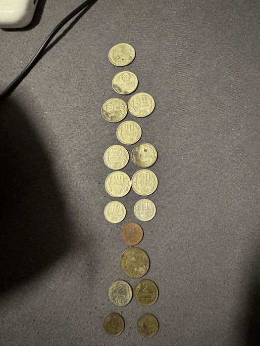 Лот от стари български монети