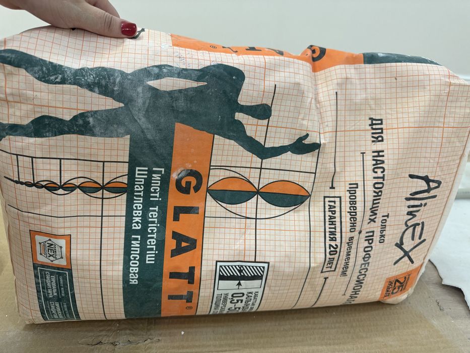 Шпатлевочная смесь AlinEX