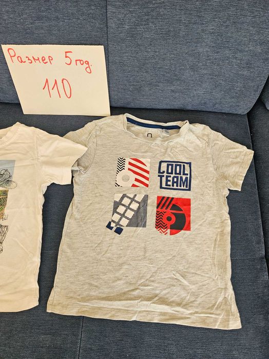 Тениска, блузка, яке, панталонки 110 размер