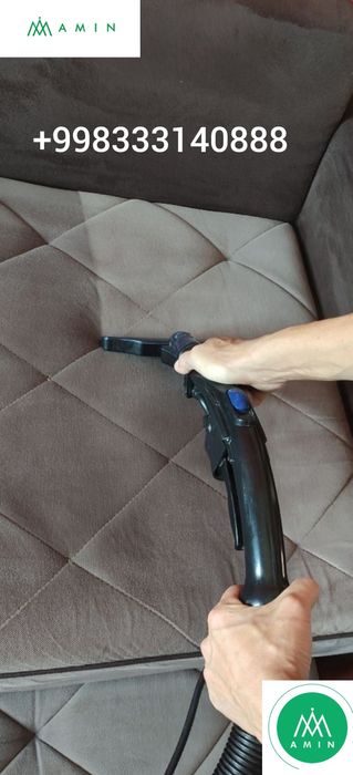 Стирка ковров, Gilam yuvish xizmati химичичстка мягкая мебель парда