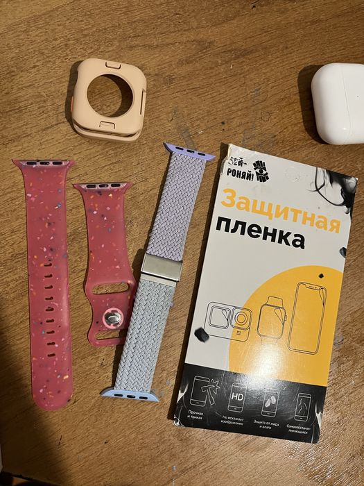 Apple whatch SE2 midnight 44mm