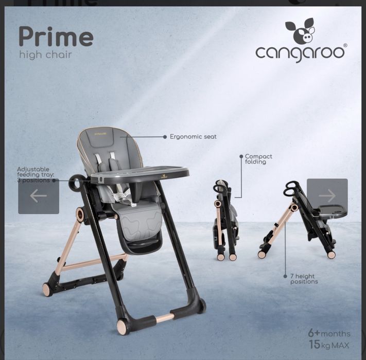 Столче за хранене Cangaroo Prime