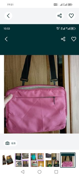 Продам женские сумки сразу все