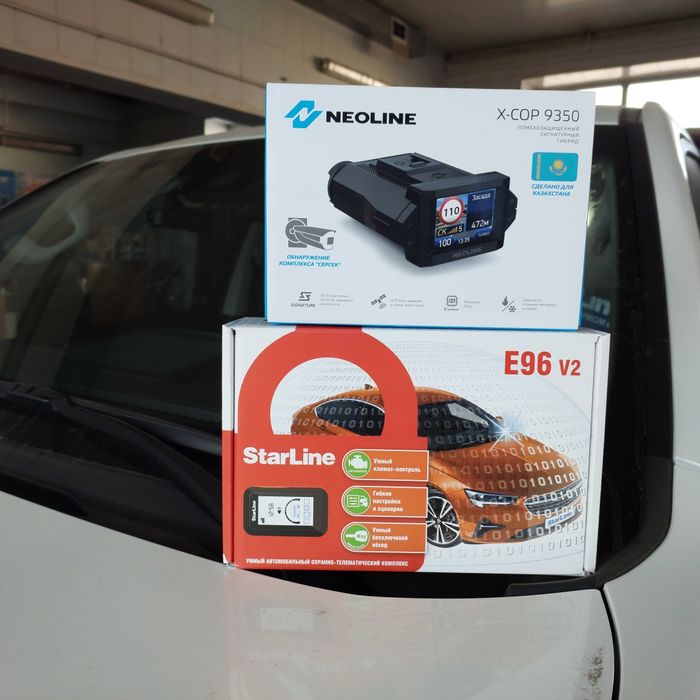 Установка сигнализации