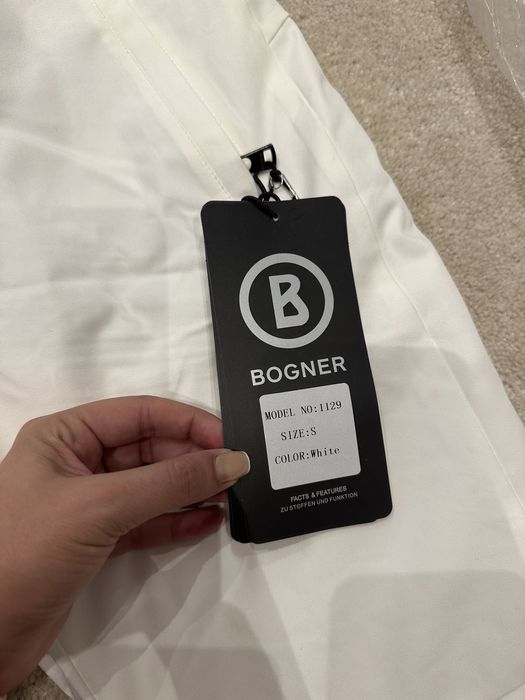 Дамско ски долнище Bogner S