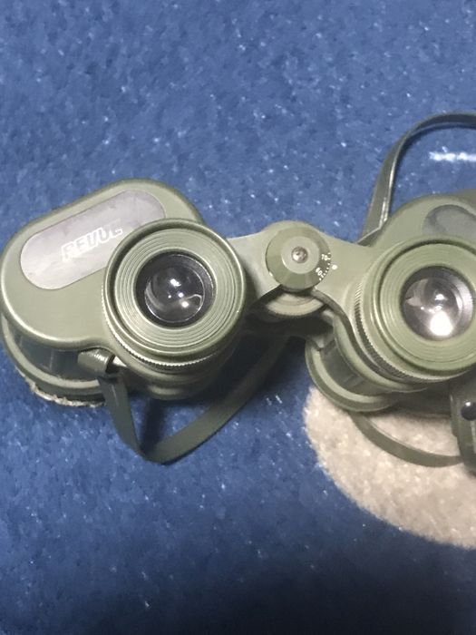 Binoclu revue 8x40