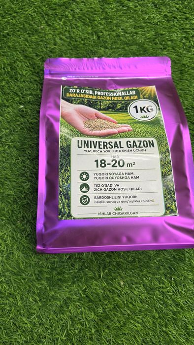 Universal gazon urug'