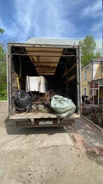 Вывоз мусора недорого на свалку