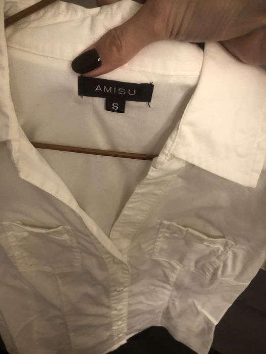 Рубашка (Абая Манаса)