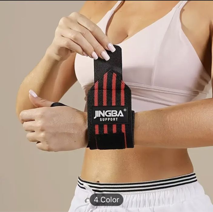 Фитнес накитници - Jingba support
