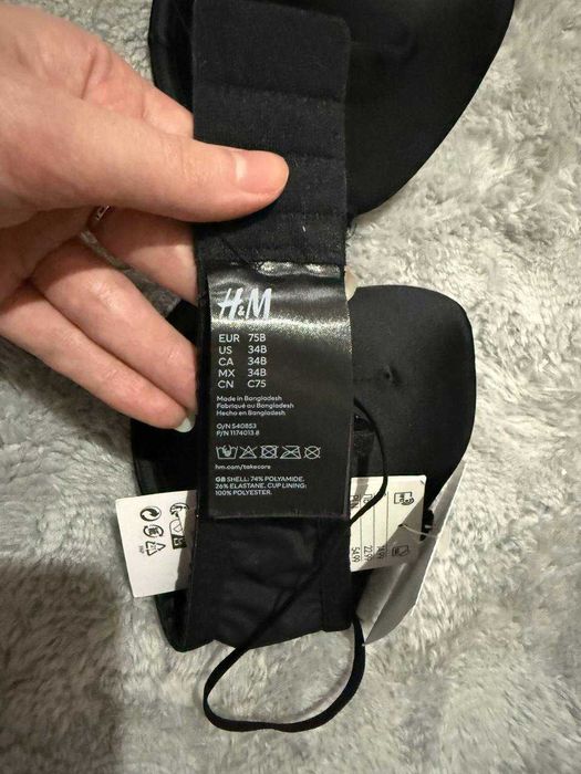 Лиф черный  H&M (НОВЫЙ) 75B