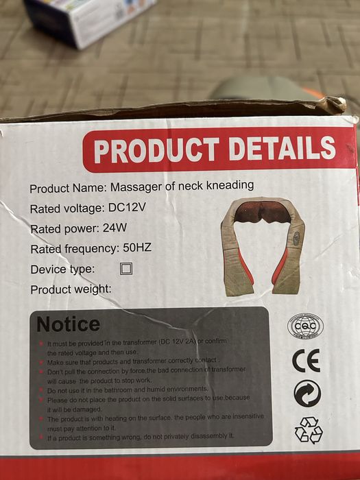 Массажер для шеи, плеч, спины