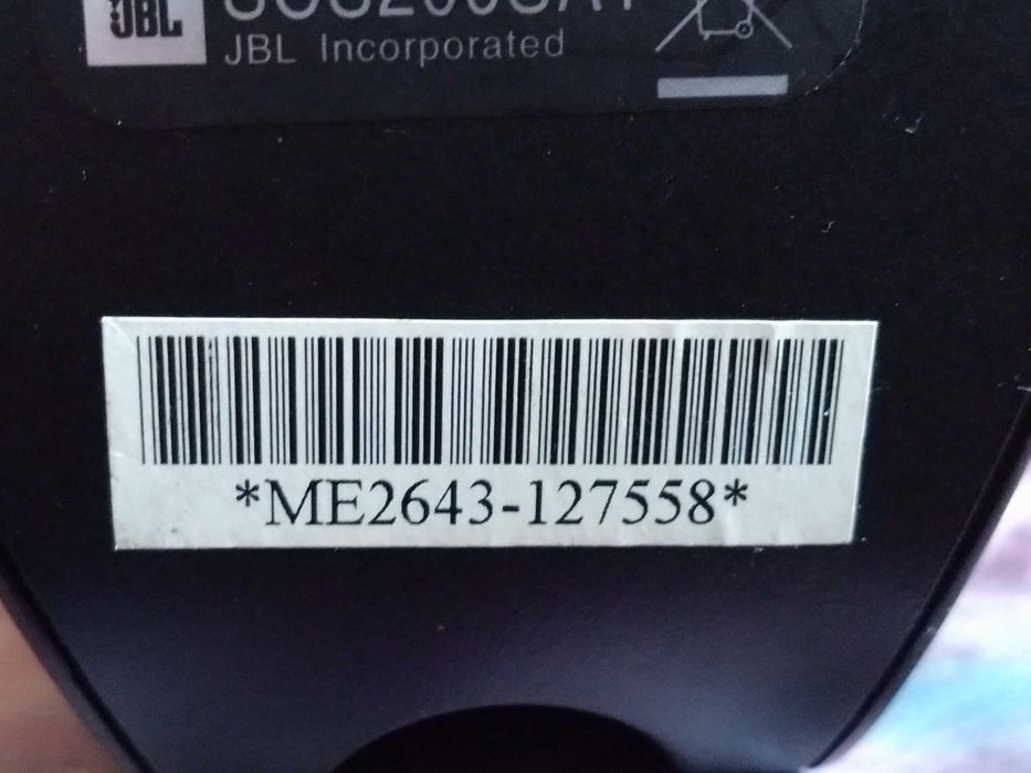 Тонколони JBL SCS200-3броя съраунд