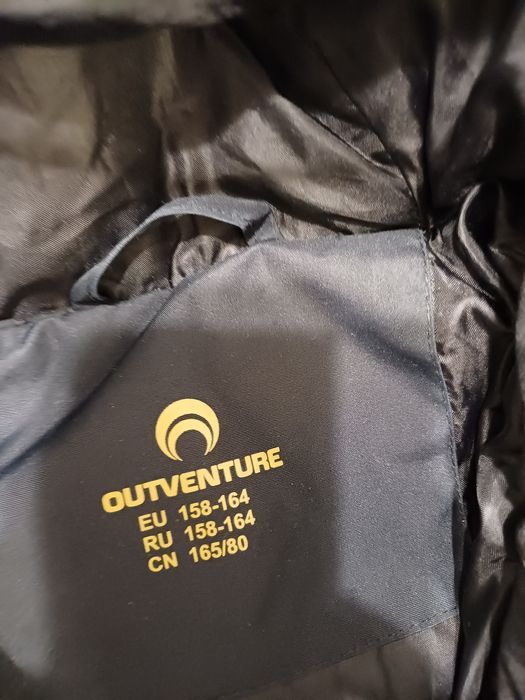 Куртка со штанами