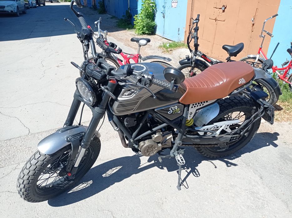 Продам Минск 250