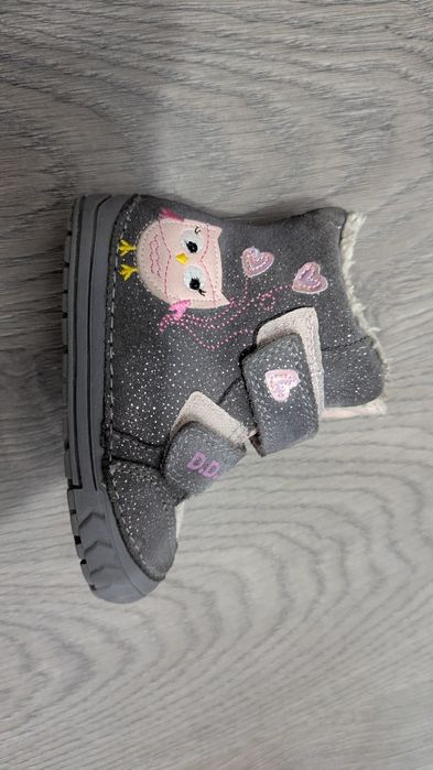 Ghetuțe copii DD Step