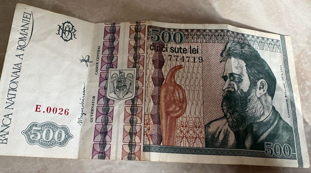 Bancnota veche 500 lei