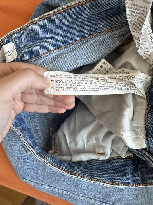 Дънки памучно ZARA