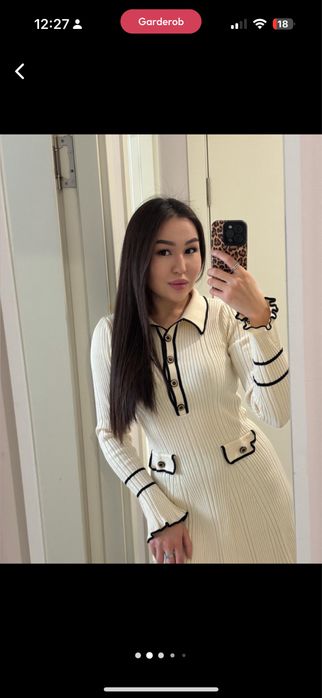 Красивое платье Gaissina