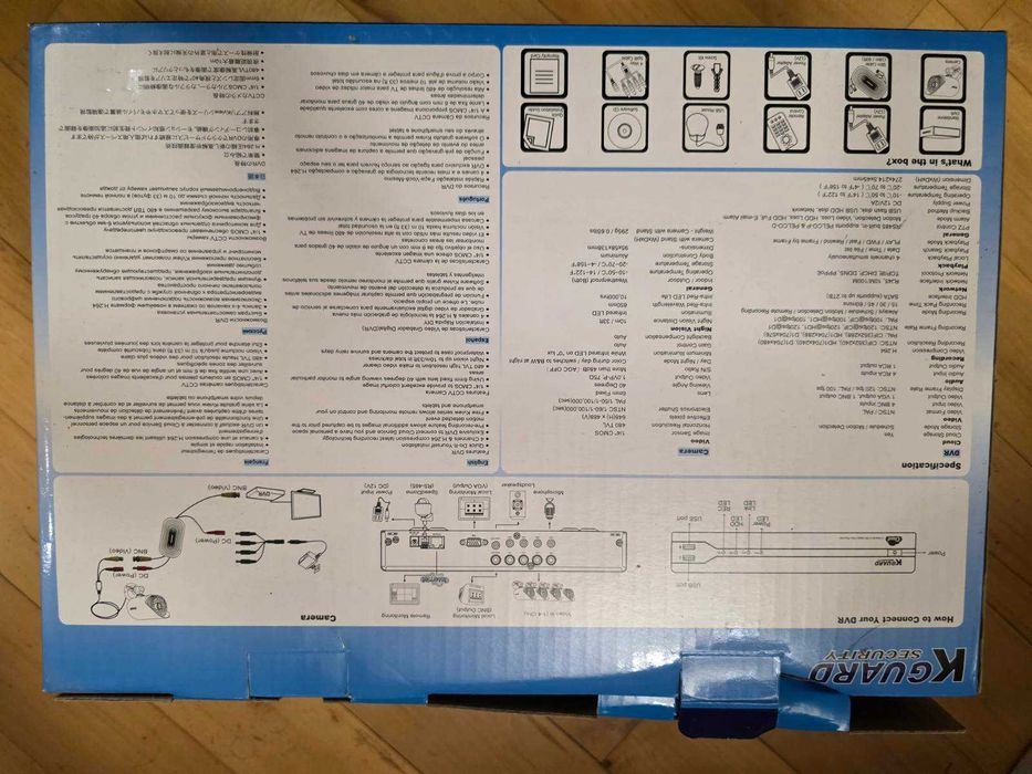 KGUARD Touching Cloud Series TC401 – DVR система с 4 камери, H.264, D1, Нощно виждане