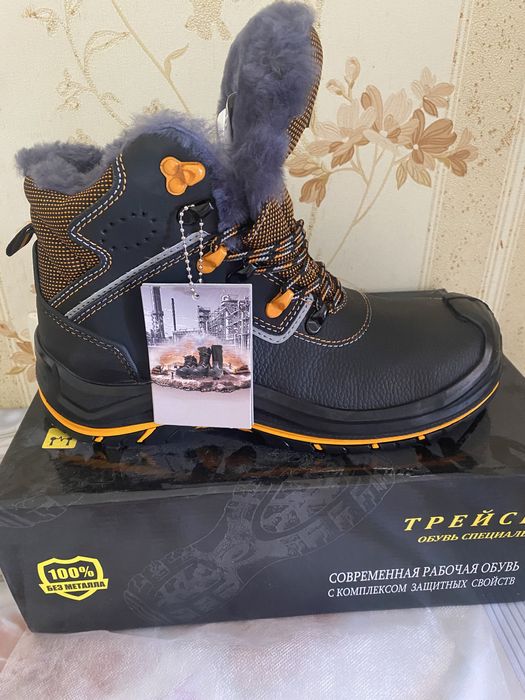 Продам спец одежду новую и б.у.