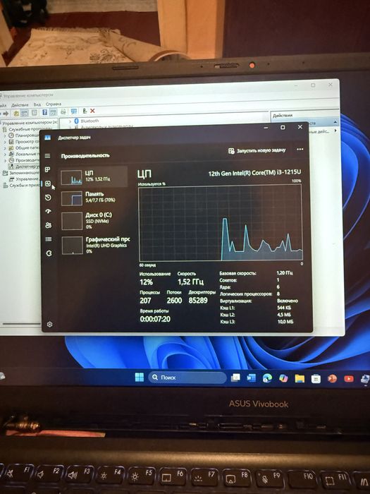 Ноутбук Asusa Vivobook