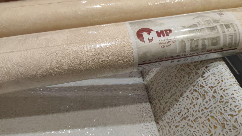 Продам обои 3 рулона