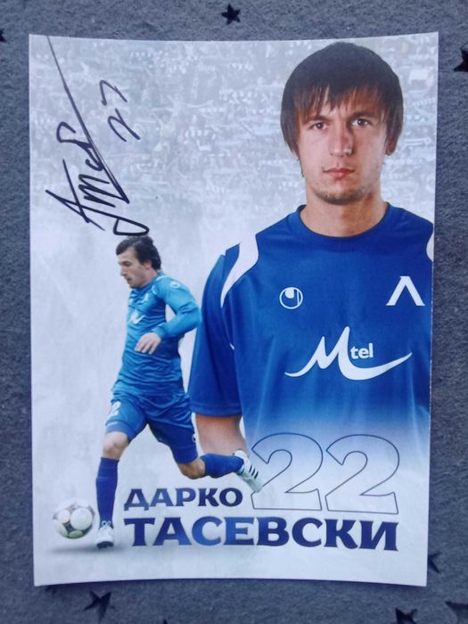 Картички и фотоснимки на Левски