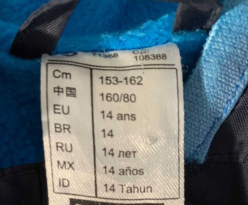 Geaca QUECHUA pentru vreme rece