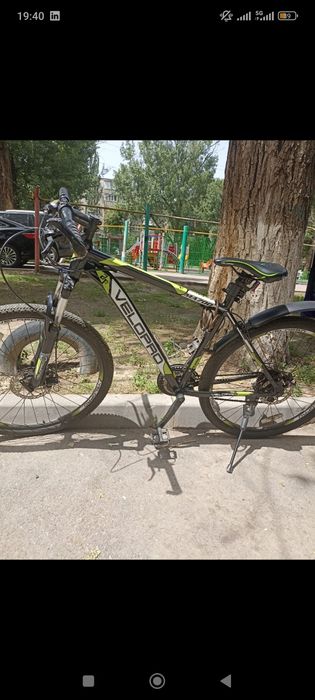 Велосипед Velopro Max700