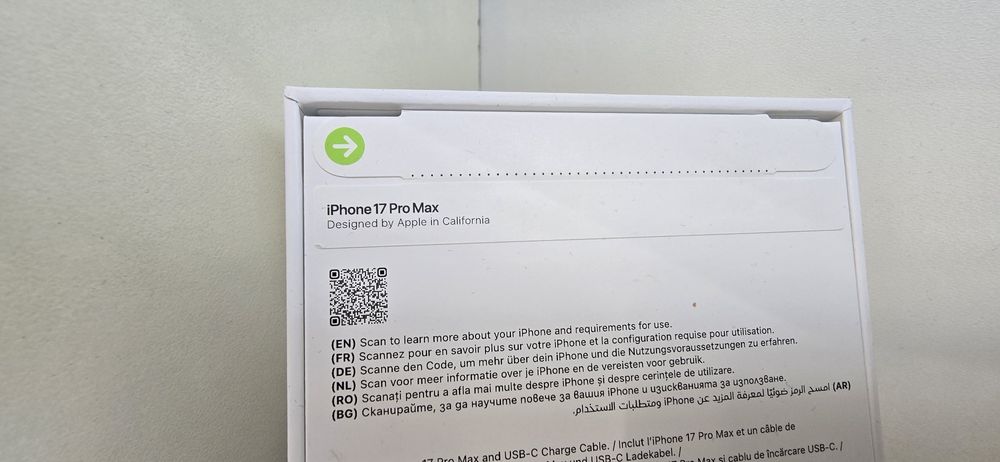 ХБ Apple Iphone 17 pro max 256 запечатан ТЕХНОМАРКЕТ / ТЕХНОПОЛИС