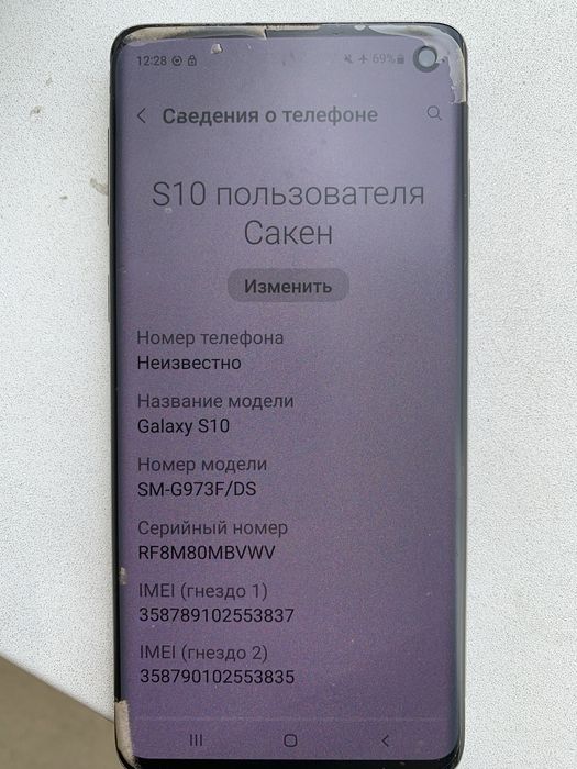 Продам самунг s10