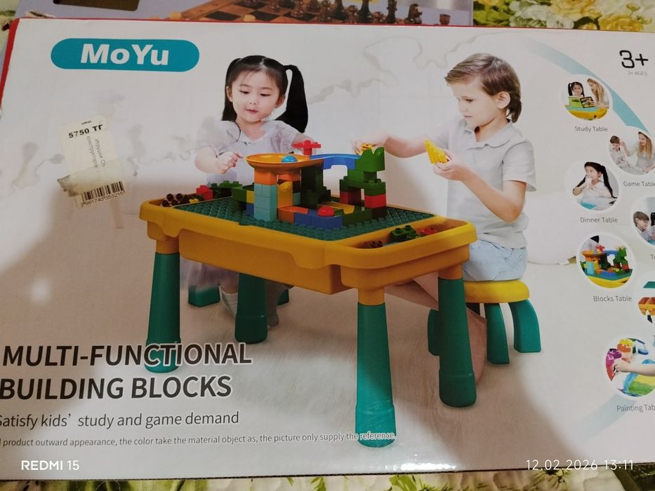 Детский игрушки для девочки и мальчика