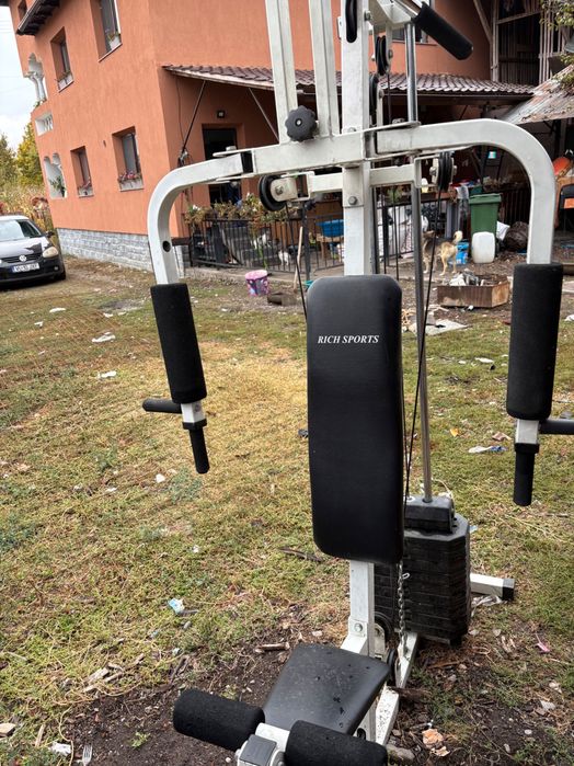 Aparat fitness multifuncțional