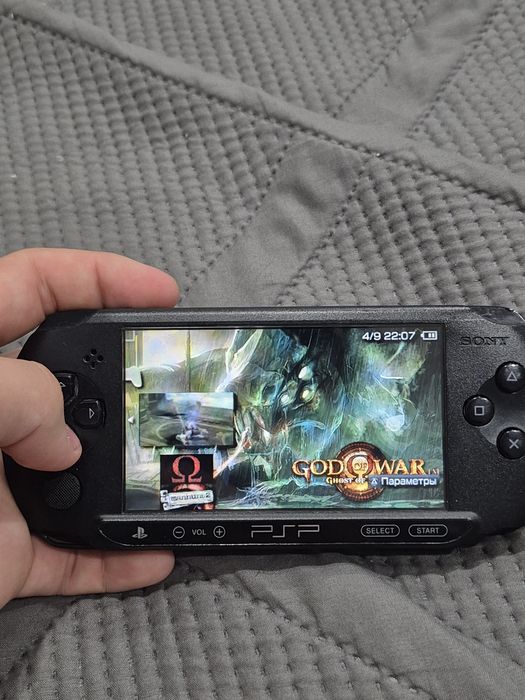 PSP Street e1004